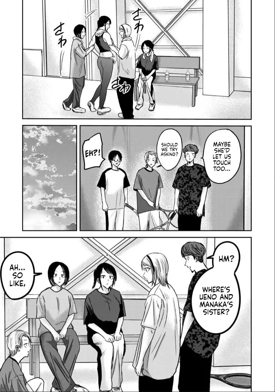 Ueno-kun Has Been Developed Chapter 40000 Page 13